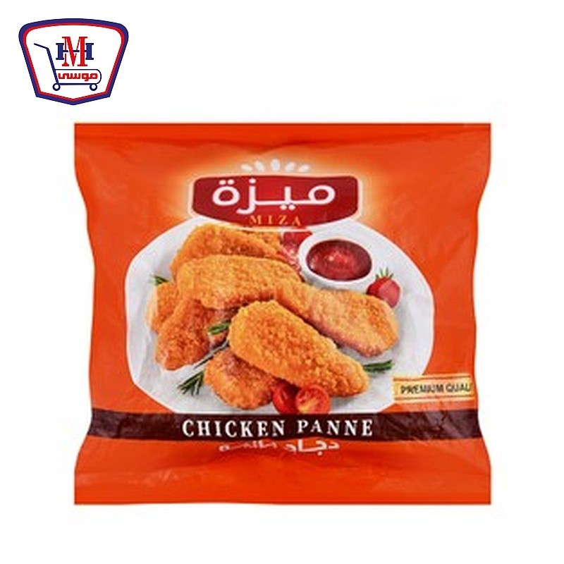 ميزه بانيه بارد فاخر 900 جرام