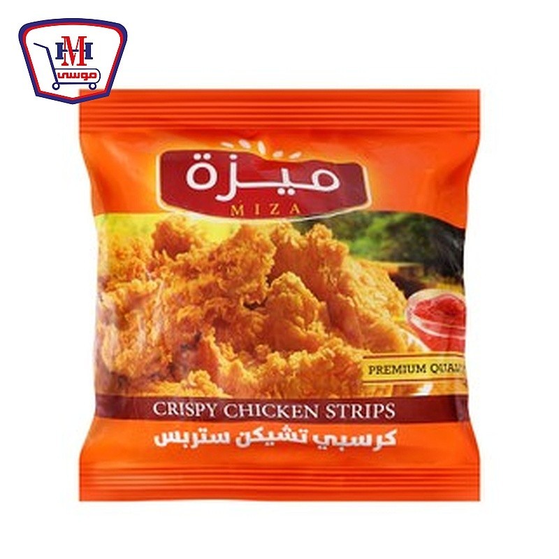 ميزه استربس بارد فاخر 900 جرام