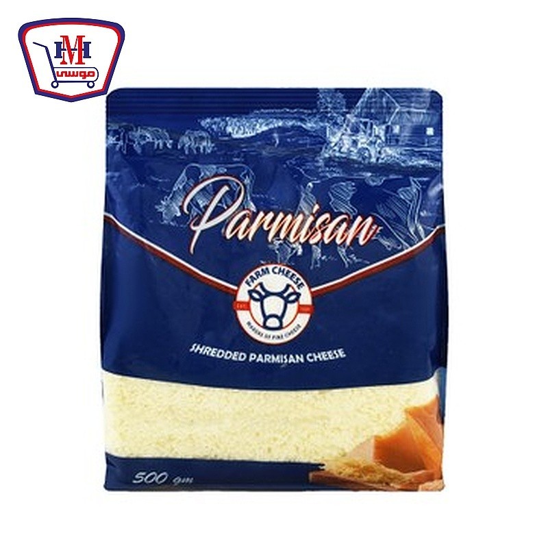 فارم تشيز بارميزان مبشور 500 جرام