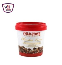كولد ستون كوب تشوكليت لافرز 150 مللى | من كولد ستون | هايبر موسى — أفض