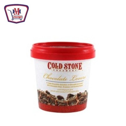 كولد ستون كوب تشوكليت لافرز 150 مللى | من كولد ستون | هايبر موسى — أفض