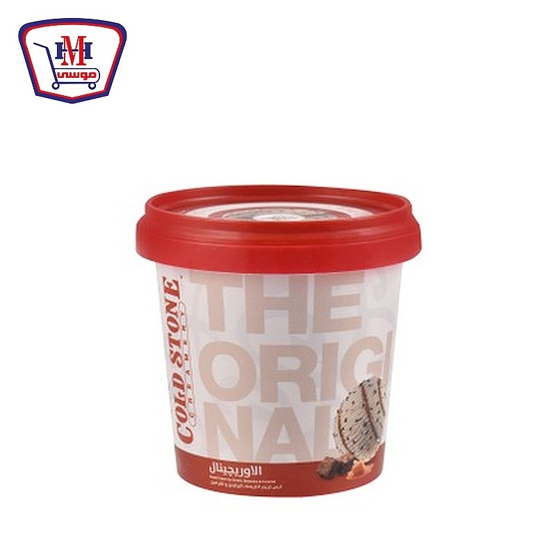 كولد ستون كوب اوريجينال 150 مللى
