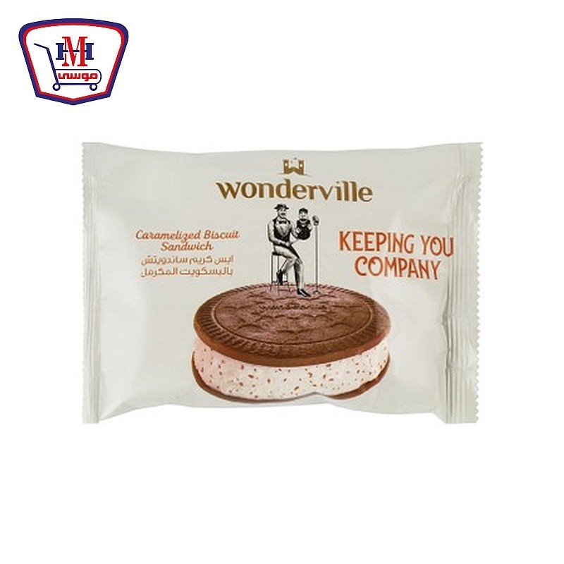 وندرفيل سندويتش لوتس بالفانيليا 135 مللى