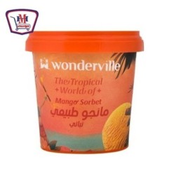 وندرفيل كوب مانجو 150 مللى | من وندرفيل | هايبر موسى — أفضل سعر وتوصيل