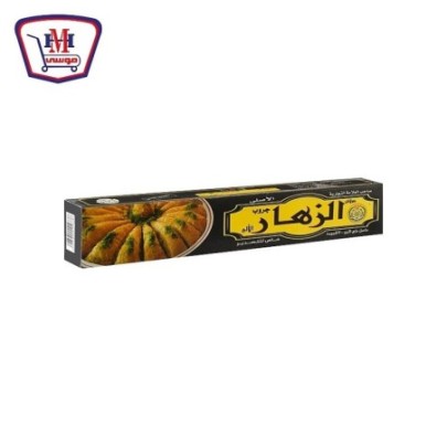 الزهار الاصلى جلاش 400 جرام | من الزهار | هايبر موسى — أفضل سعر وتوصيل