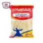 جولدن جبنه كنافه نابلسيه 1 كيلو جرام