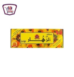 الزهار جلاش 600 جرام عرض خاص | من الزهار | هايبر موسى — أفضل سعر وتوصي