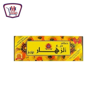 الزهار جلاش 600 جرام عرض خاص | من الزهار | هايبر موسى — أفضل سعر وتوصي