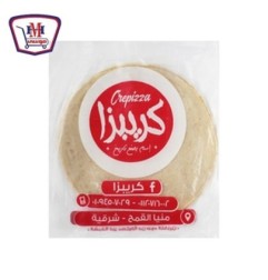 كريبزا عيش كريب 5 قطع | من كريبزا | هايبر موسى — أفضل سعر وتوصيل سريع