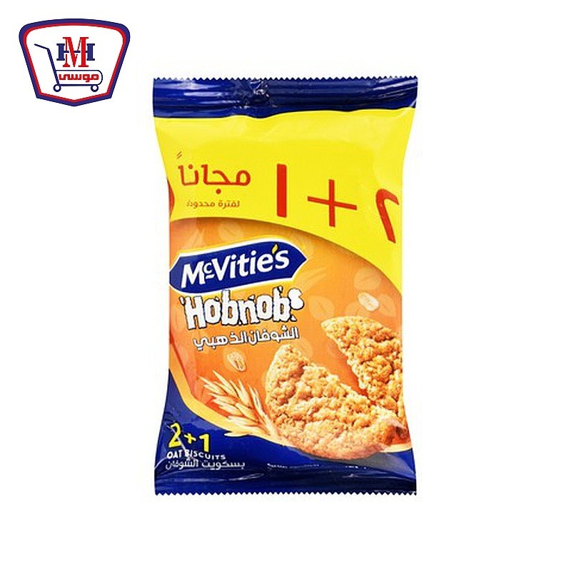 دايجستف بسكويت الشوفان الذهبى