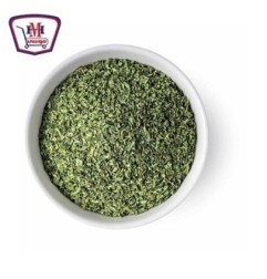 ملوخيه ناشفه 250 جرام | من موسى | هايبر موسى — أفضل سعر وتوصيل سريع