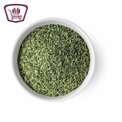 ملوخيه ناشفه 250 جرام | من موسى | هايبر موسى — أفضل سعر وتوصيل سريع