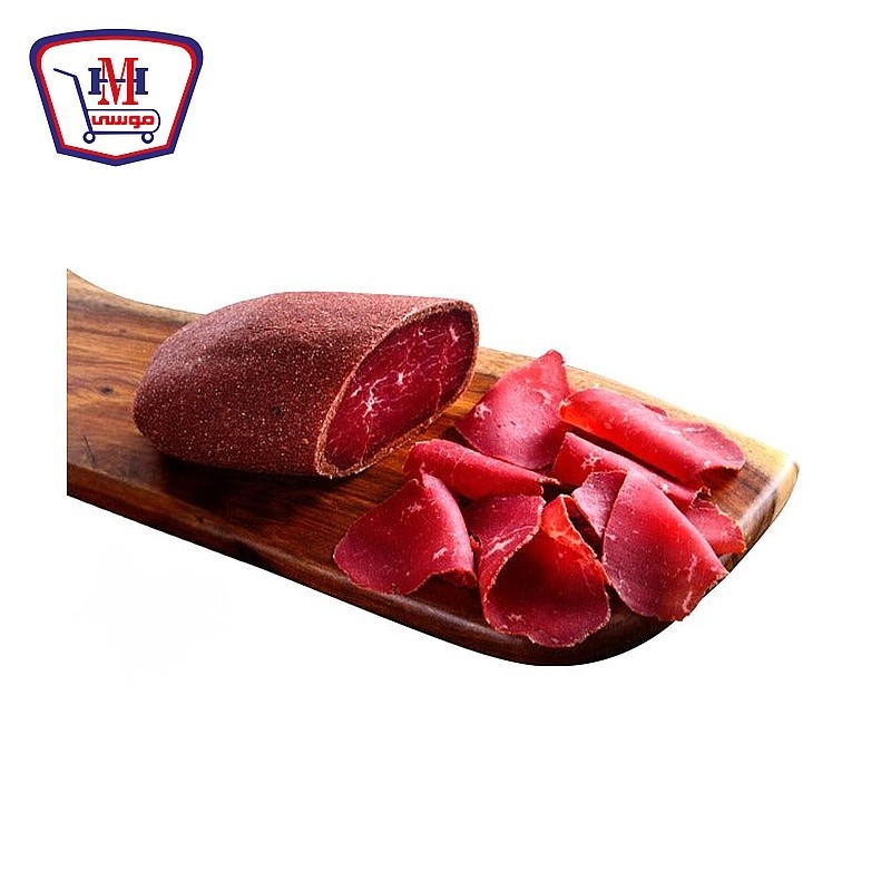 بسطرمه بلدى 125 جرام