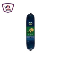 ماينز جبنه شيدر مطبوخ فلفل هالبينو 250 جرام | من ماينز | هايبر موسى —