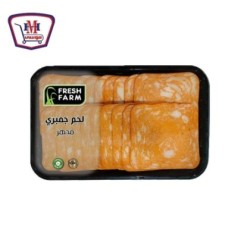 فريش فارم روست جرامبرى 250 جرام | من فريش فارم | هايبر موسى — أفضل سعر