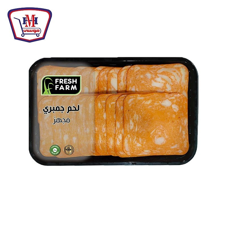 فريش فارم روست جرامبرى 250 جرام