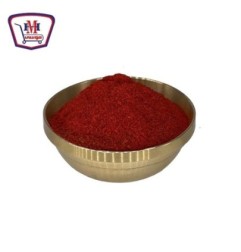 الوان طعام بودره اصفر زعفران 250 جرام | من موسى | هايبر موسى — أفضل سع