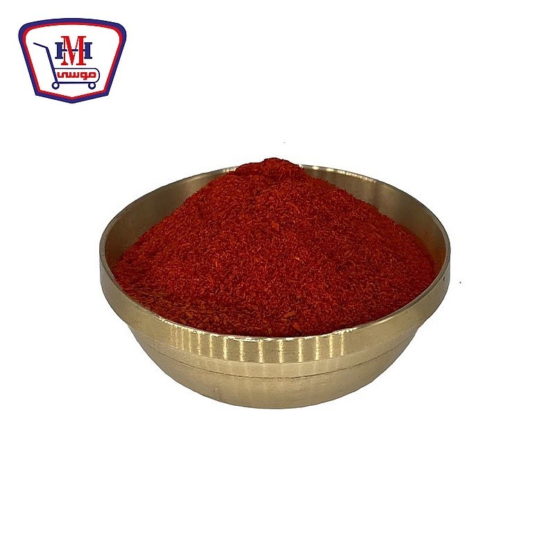 الوان طعام بودره اصفر زعفران 250 جرام