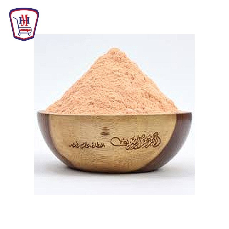 طعم شطه وليمون 125 جرام