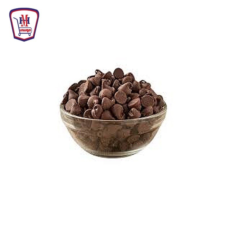 شيكولاته شيبس 250 جرام