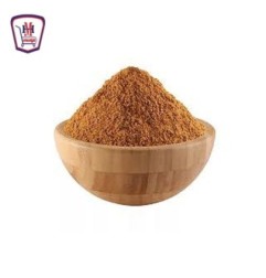طعم كباب 125 جرام | من موسى | هايبر موسى — أفضل سعر وتوصيل سريع