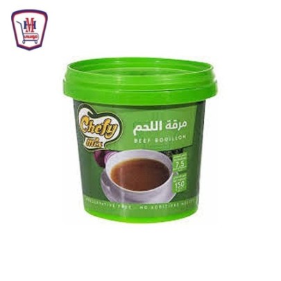 شيفى ميكس مرقه لحم 125 جرام | من شيفى ميكس | هايبر موسى — أفضل سعر وتو