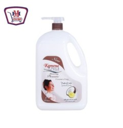 كامينا شاور جل رائحه جوز الهند و الليمون 2 لتر