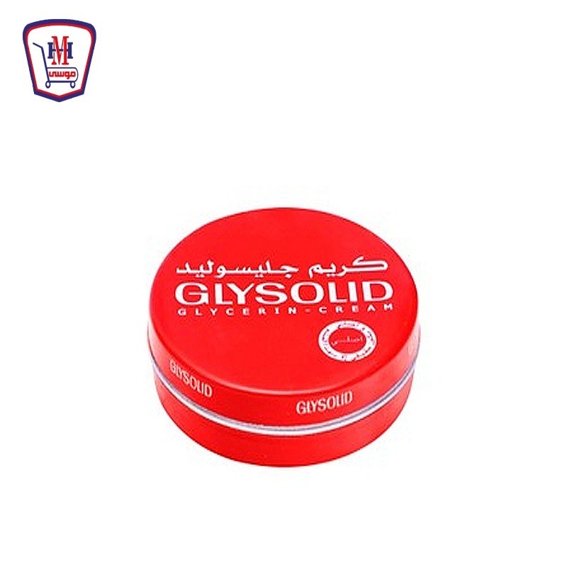 جليسوليد كريم 40 مللى