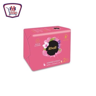 ريفولى صابون 165 جرام 2 قطعه