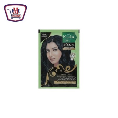 فاتيكا حنه اسود طبيعى 10 جرام
