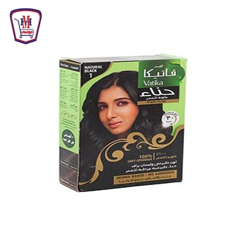 فاتيكا حنه اسود طبيعى 10 جرام
