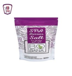 صورة بوبانا ملح صنفره بالتوت البرى 300 جرام من بوبانا - هايبر موسى