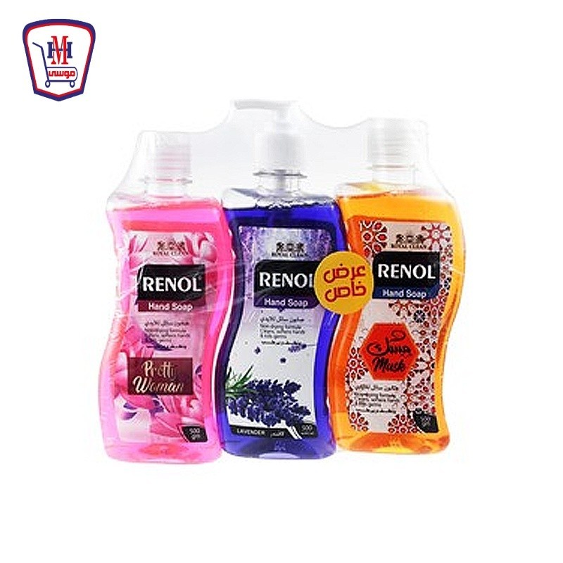 رينول هاند سوب 2 زجاجه غيار + 1 زجاجه بخاخه