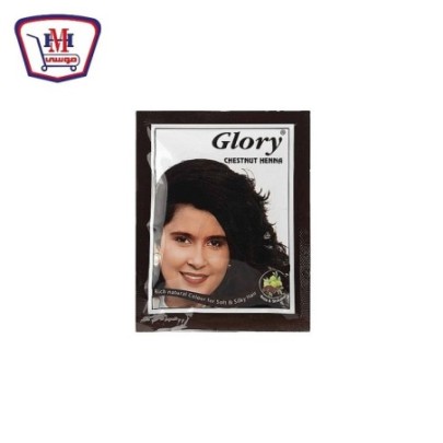 جلورى حنه كستنائى 10 جرام