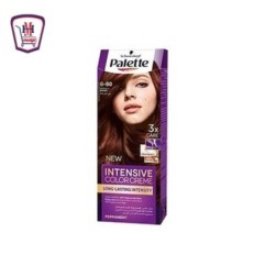 صورة باليت صبغه سيمى كيت 6.80 50 مللى من باليت - هايبر موسى