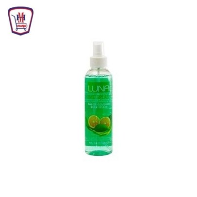 لونا كولونيا اسبلاش 250 مللى