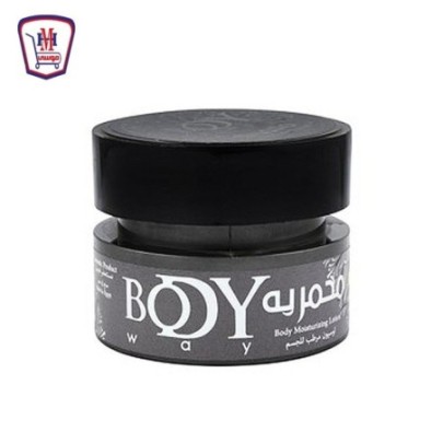بودى واى كريم مخمريه رصاصى 100 مللى