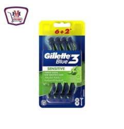 جيليت ماكينه بلو ثرى حساس 6 ماكينه + 2 هديه