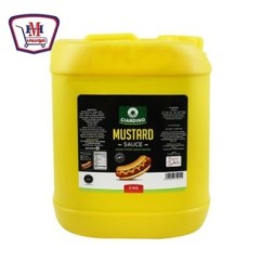 صورة جاردينو مسترده 5كيلو جرام من جاردنيو - هايبر موسى