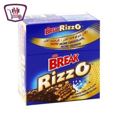 صورة تيفانى بريك ريزو 28 جرام علبه × 12 قطعه من تيفانى - هايبر موسى