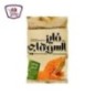 سوهاجى عدس اصفر 500 جرام