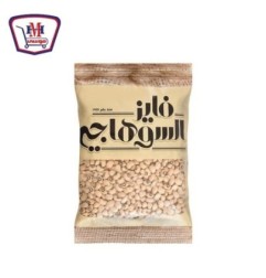 صورة سوهاجى لوبيا بيضاء 500 جم من السوهاجى - هايبر موسى