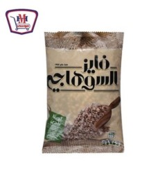 صورة سوهاجى لوبيا بلدى 500 جرام من السوهاجى - هايبر موسى