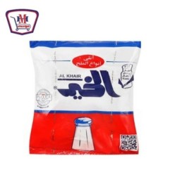 صورة الخير ملح 225 جرام من الخير - هايبر موسى