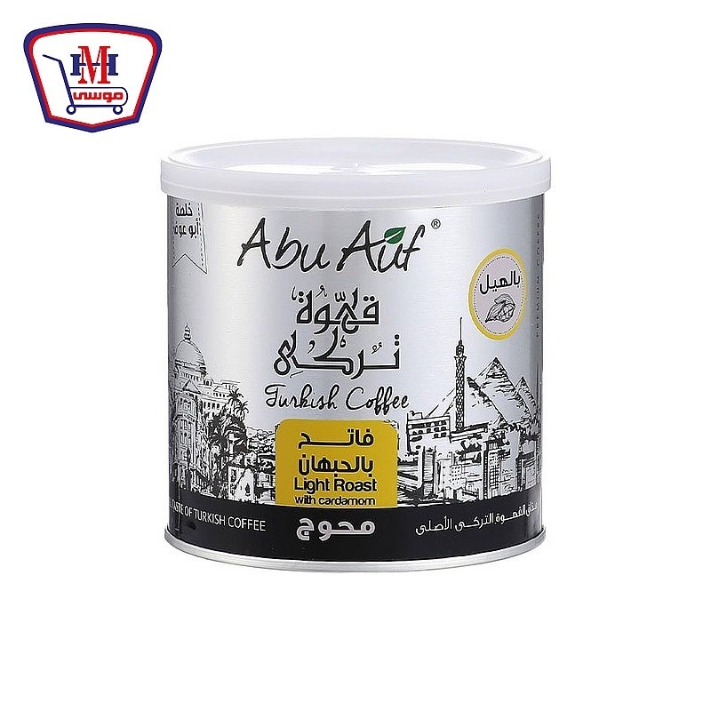 ابو عوف بن محوج فاتح علبه 200 جم