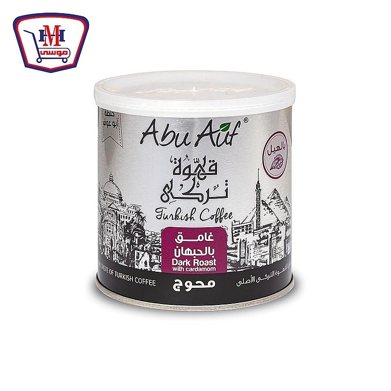 ابو عوف بن محوج غامق علبه 200 جرام