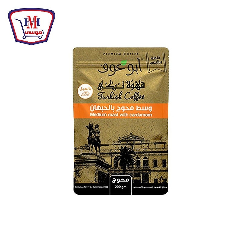 ابو عوف بن تركى محوج وسط وغامق كيس 200 جرام