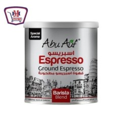 صورة ابو عوف بن اسبرسو 200 جرام من أبو عوف - هايبر موسى