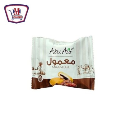 ابو عوف معمول محشو بالعجوة ساده 1 قطعه
