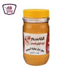 صورة القاسم عسل نحل 750 جرام 1+1 عرض من القاسم - هايبر موسى